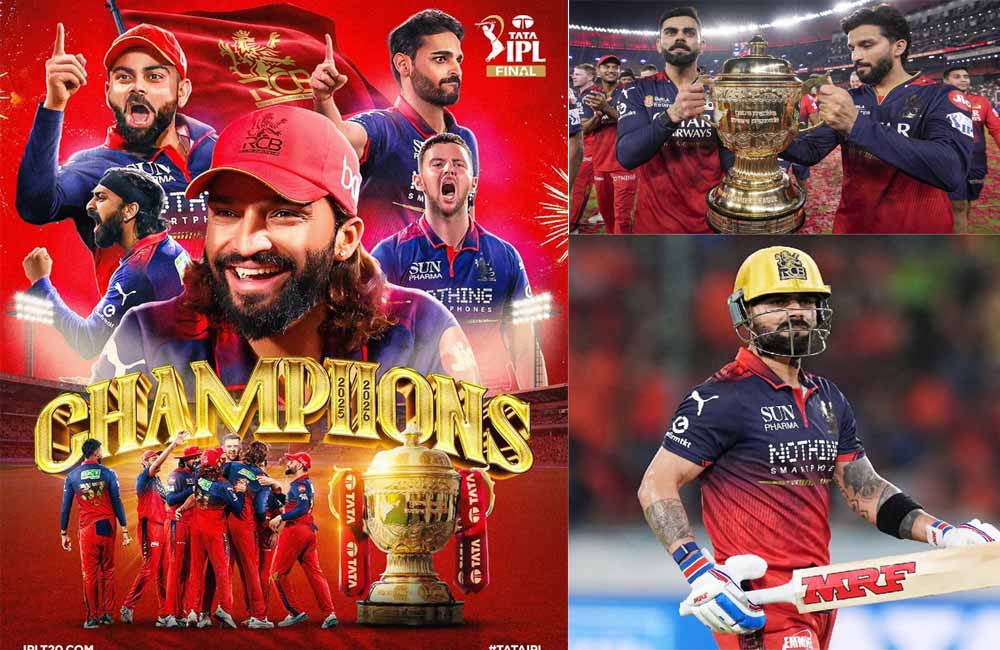 RCB સતત બીજી વાર ચેમ્પિયન: આઇપીએલ 2026 ની ફાઇનલમાં ગુજરાતને 5 વિકેટે હરાવ્યું
